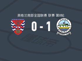 多佛1-0达根汉姆，Jack Bates制胜