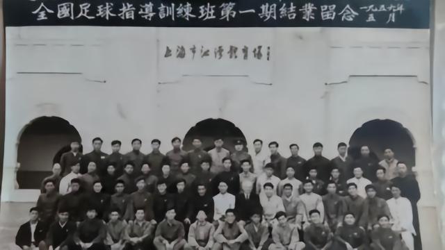 中国足球史话补充篇：匈牙利留洋回国与退出1956年奥运会