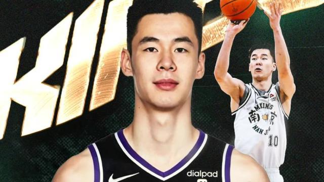 同曦官方：郭昊文将代表国王队出战NBA夏季联赛