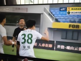 笨蛋螺丝啥时候滚蛋[笑哭]