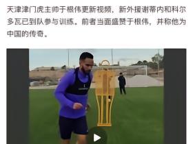 来了之后，就冲这一句，我就知道这