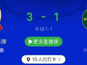 哈哈哈哈哈哈哈，又遭了