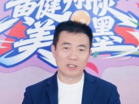 黄健翔：德国要争取早进球；巴拉圭取胜可能要到点球