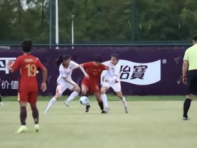 友谊赛：中国女足3-0越南女足，下半场连入三球