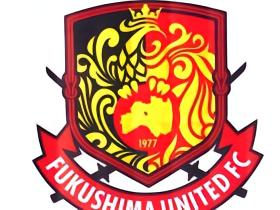 日媒：三浦知良替补未出场，福岛联4-3仙台晋级次轮