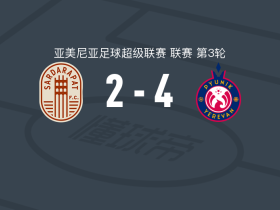 埃里温凤凰4-2萨达拉帕特，亚索纳斯-皮基斯双响，瓦库连科破门