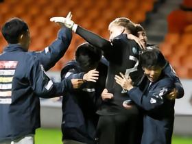 日媒：水户点球4-1长野晋级