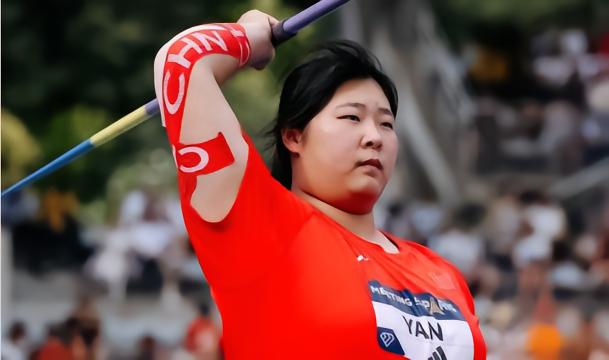 18岁小将严子怡投出67米44，夺得钻石联赛巴黎站女子标枪冠军