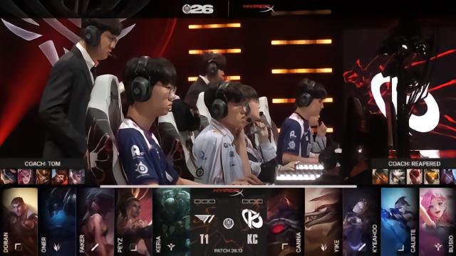 T1强势3-0横扫KC，晋级MSI入围赛决赛