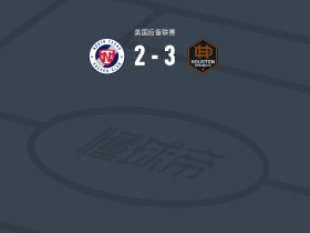 休斯敦迪纳摩B队3-2逆转北德克萨斯，Austin Brummett破门，Mohammad Samir Mohammad