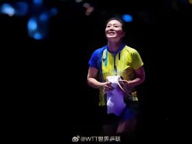 WTT澳门冠军赛首轮：周启豪涉险过关，蒯曼不敌43岁老将韩莹