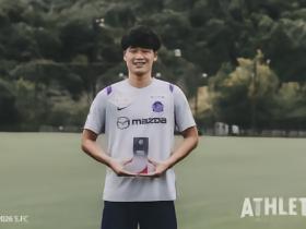 广岛三箭：铃木章斗获8月J联赛最佳进球