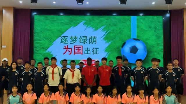 U12女足梯队将赴瑞典参加世界赛事，多名定南赣联球员送行