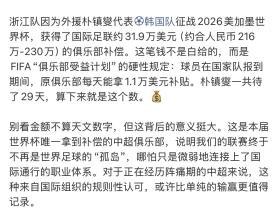 羡慕了