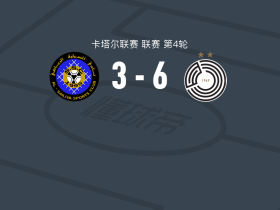 萨德6-3大胜赛利亚，菲尔米诺双响，阿菲夫梅开二度