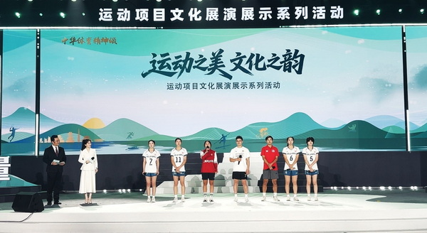 “雏凤计划”小将亮相中华体育精神颂活动讲述足球追梦故事