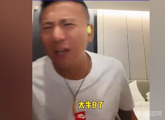 毛剑卿：巴西给徒弟面子够多了，而且日本已经到顶了