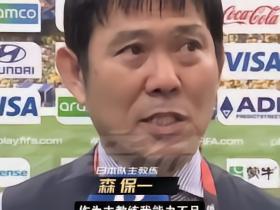 某人：针对我们，没有办法