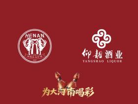【专栏组&仰韶酒业】猜比分，赢奖品！