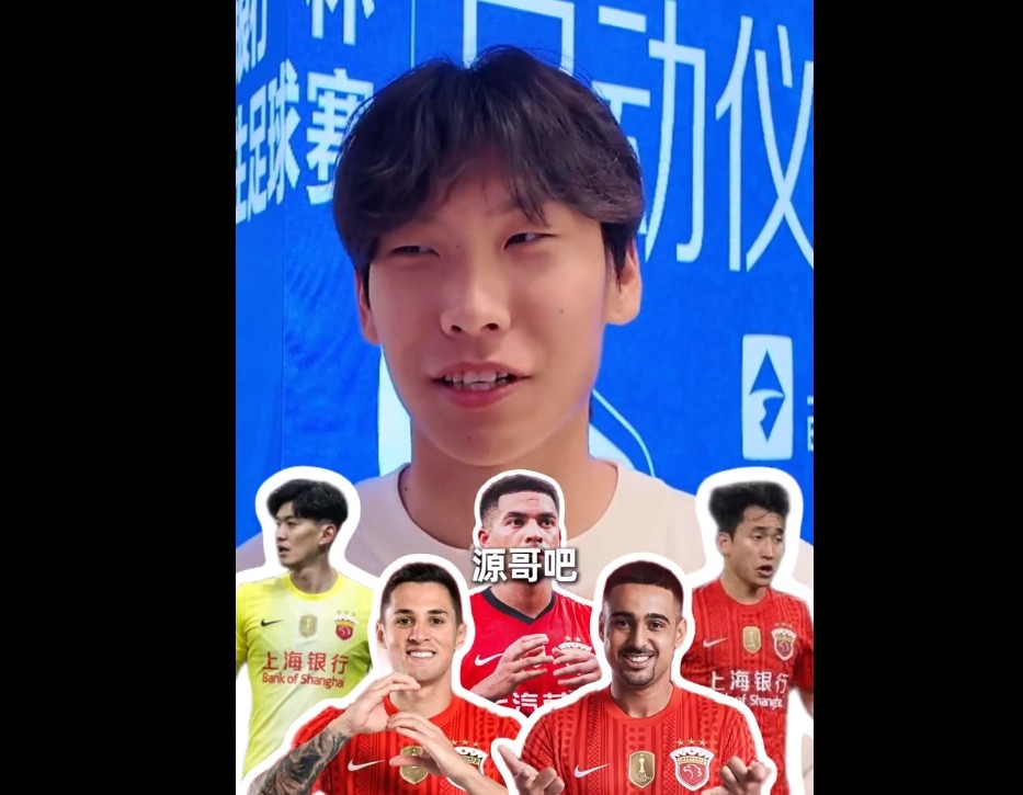 李新翔心目中海港五人制战队：维塔尔、莱昂纳多、蒋光太在列