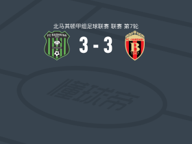 巴斯基米3-3瓦尔达尔