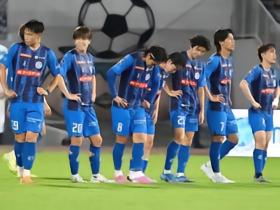 日媒：水户0-1川崎，遭遇主场首败