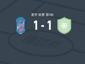 前进麦迪逊1-1萨拉索塔天堂，Brendan Krueger打破僵局，D. Ngoubou Dakau扳平比分