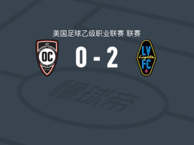 拉斯维加斯灯火2-0奥兰治县SC，Johnny Rodriguez破门，欧尔克斯-安德森锦上添花