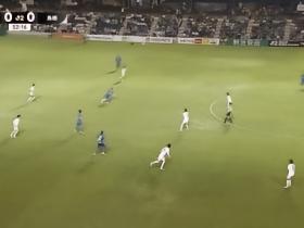日媒：中井卓大妙传助今治1-0鸟栖，时隔6轮首胜