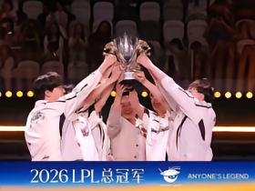 BLG野辅昏头开送，Hope五杀收尾，AL3-1队史首夺LPL冠军！