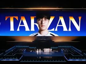实至名归，AL.Tarzan荣膺2026年LPL总决赛FMVP