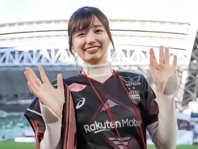 日媒：五百城茉央助阵，神户2-1鹿岛4连胜