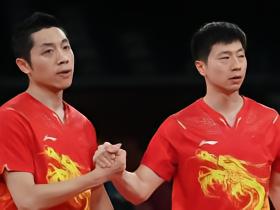 今夕是何年？马龙、许昕或将复出参加全国锦标赛双打比赛