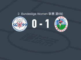 法兰克福第一女足二队1-0安德纳赫体育女足，naz ela demirbas一剑封喉