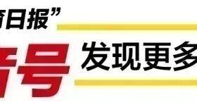 维塔尔：我和库尼亚踢过土伦杯，希望巴西世界杯夺冠