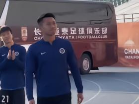 长春橙风球迷会：周大地重回亚泰，身披37号为母队发挥余热