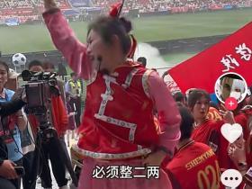 这人是英博球迷吗[修仙]