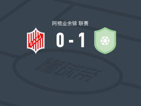 CA巴托洛梅米特雷1-0七月九日，Richard Rodríguez一剑封喉