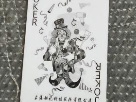 这马魁是真敢谈已经记不清这是第几