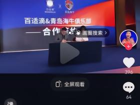 又多一个金主[赞][赞][赞]