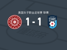 波特兰荆棘女足1-1芝加哥之星女足，泰勒-迈勒海姆建功