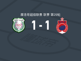 奥林匹克迪瑟利亚1-1奥林匹克萨非，Anass Eddaou破僵，Ibrahim Doumbia救主