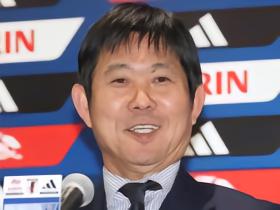 森保一：我不知道韩国民众对韩国队的评价如何，他们已经尽力了