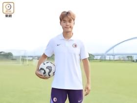 港队U23曾以行：杭州亚运的成绩是参考，但我们不想留恋过去