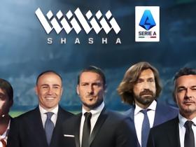托蒂、巴乔、皮尔洛、卡纳瓦罗将同台解说意甲，罗马诺任嘉宾