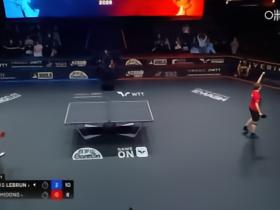WTT美国大满贯：林诗栋0-3完败大勒布伦，国乒男单全部出局