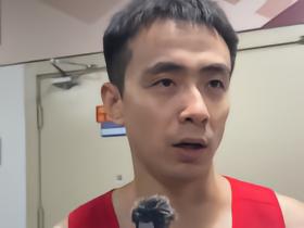 赵继伟：这不是我而是中国队的主场，对日本队印象不太好说