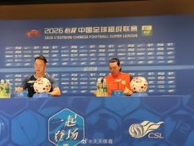 宿茂臻：教练组进行了充分的准备；克雷桑、阿尔瓦罗继续缺阵