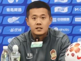黄博文：为迎战海港做了针对性布置，希望能够捍卫我们的主场