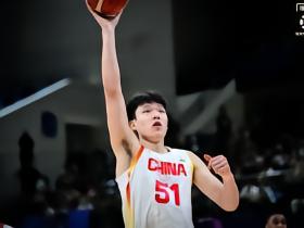 你得支棱起来！杨瀚森出战13分钟5投3中得到9分7板4犯规